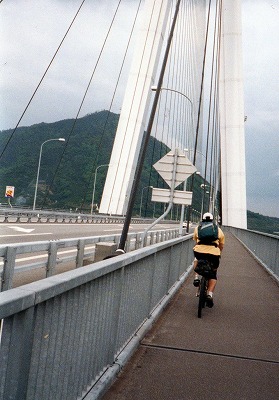 多々良大橋0032.jpg 多々良大橋0032.jpg